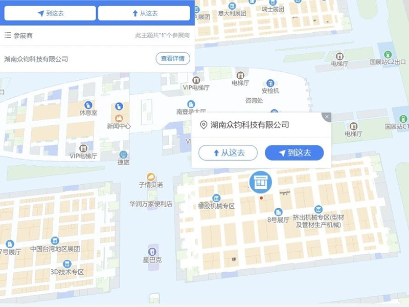 領(lǐng)跑注射機(jī)市場(chǎng)--CHINAPLAS 2025（深圳雅式展會(huì)）