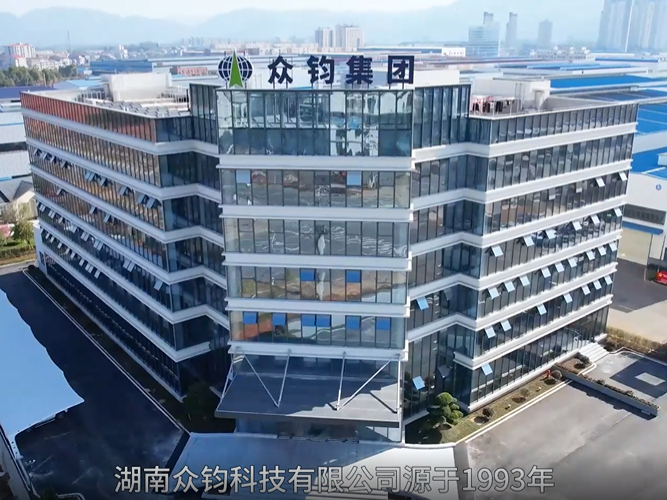 招聘工程師35名/湖南眾鈞科技?xì)g迎您的加入